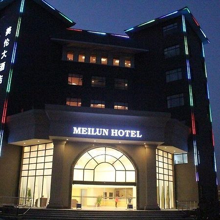 Hangzhou Meilun Business Hotel Kültér fotó