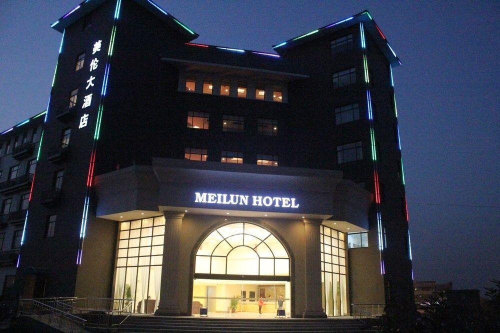 Hangzhou Meilun Business Hotel Kültér fotó