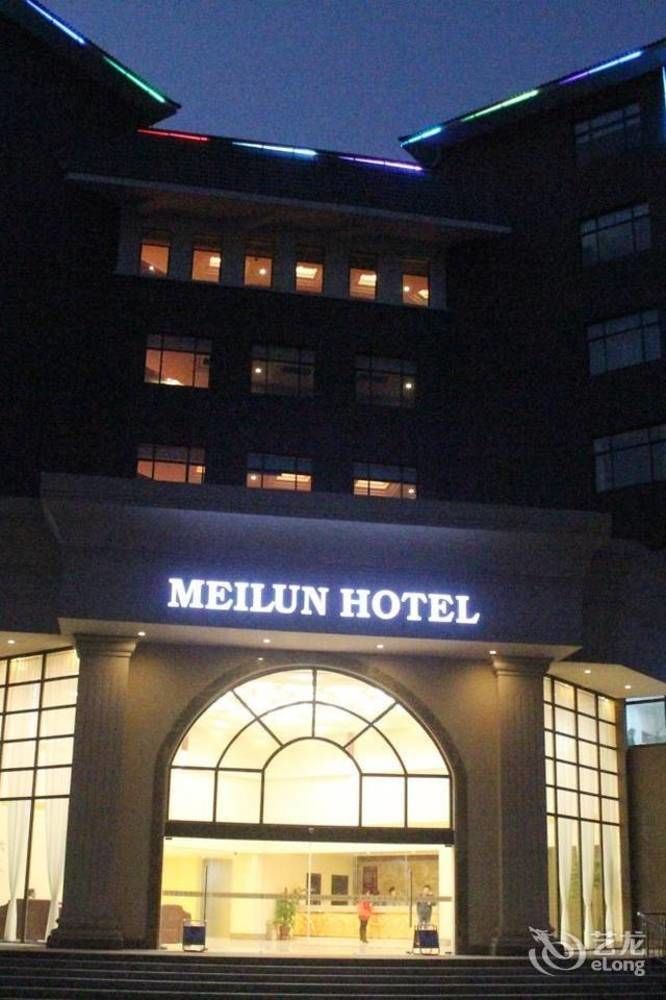 Hangzhou Meilun Business Hotel Kültér fotó