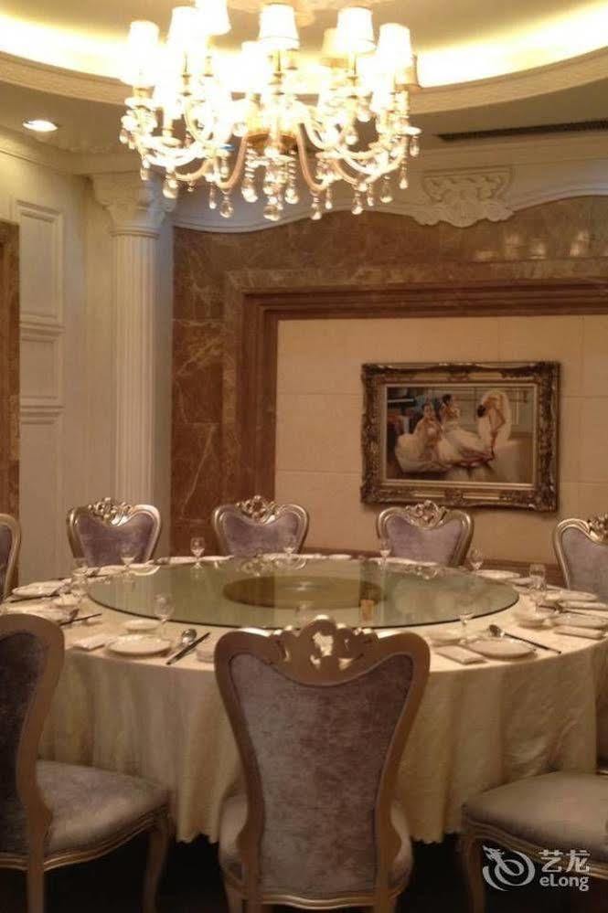 Hangzhou Meilun Business Hotel Kültér fotó