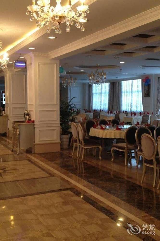 Hangzhou Meilun Business Hotel Kültér fotó